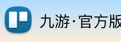 九游·官方版web站入口 - Jiuyou j9(中国) Logo